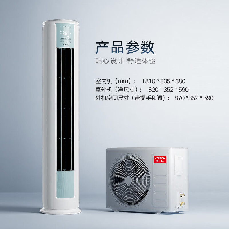 图 9