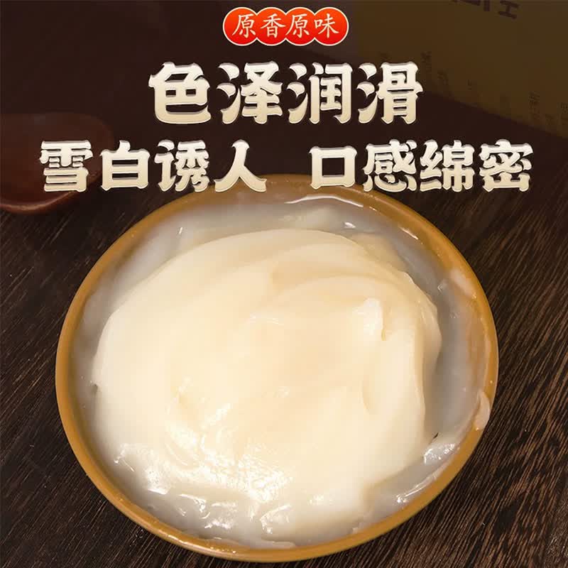 喔吃朗德鹅油精选纯种朗德鹅油原料熬制鹅油无杂质家用餐饮调味油 喔吃朗德鹅油500克X1罐