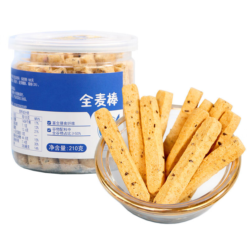 禾澹全麦棒代餐棒热量早餐能量棒饱腹饼干零食 全麦味210g