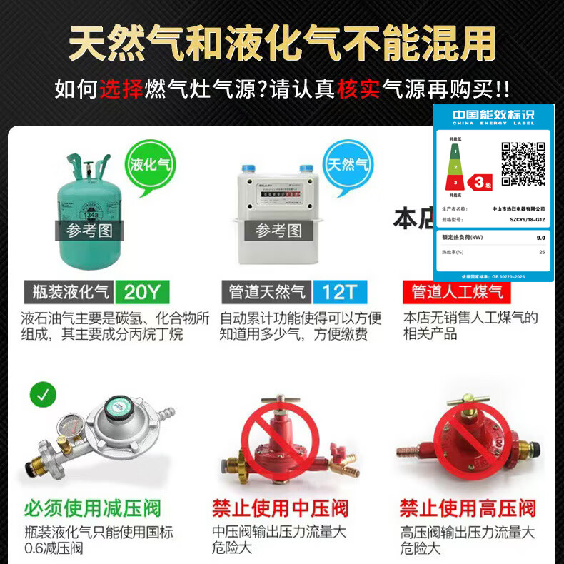 荟太太燃气灶双灶台式灶家用煤气灶出租房高效节能猛火天然气铜火盖双灶 10kw猛火【铜五孔直喷】*只有灶 液化气-熄火保护
