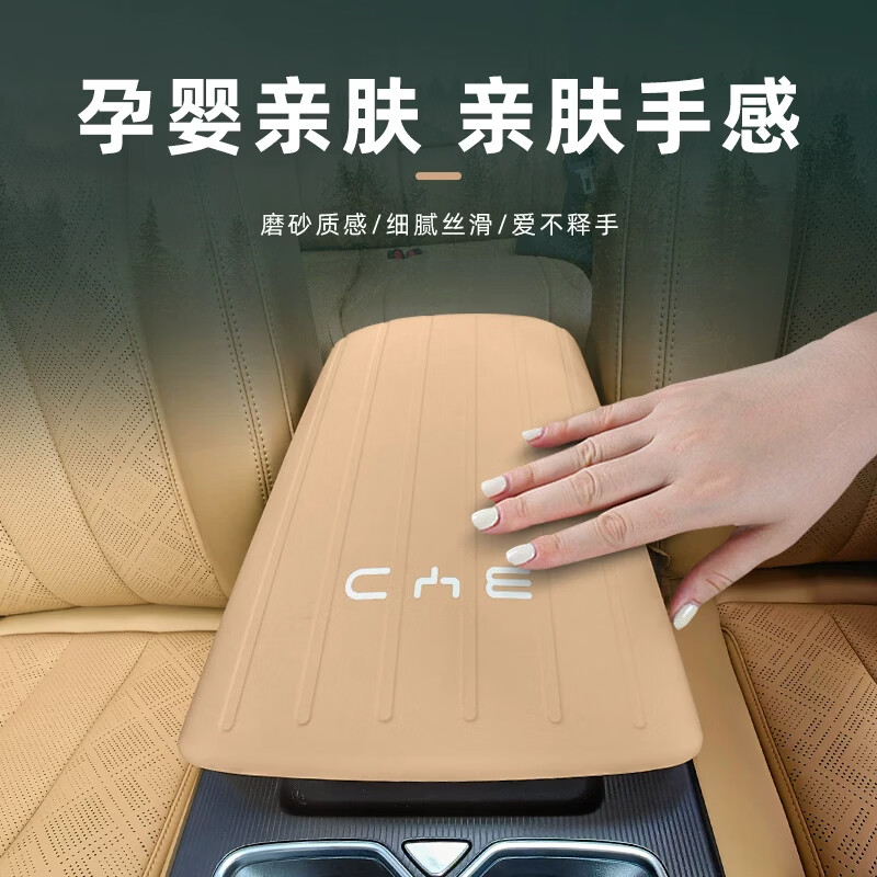 法兹瑞（FAZIRUI） 方程豹豹5后护板改装专用不锈钢后备箱迎宾踏板尾箱尾门保护板 不锈钢后护板-外置+内置黑钛黑标 方程豹5专用