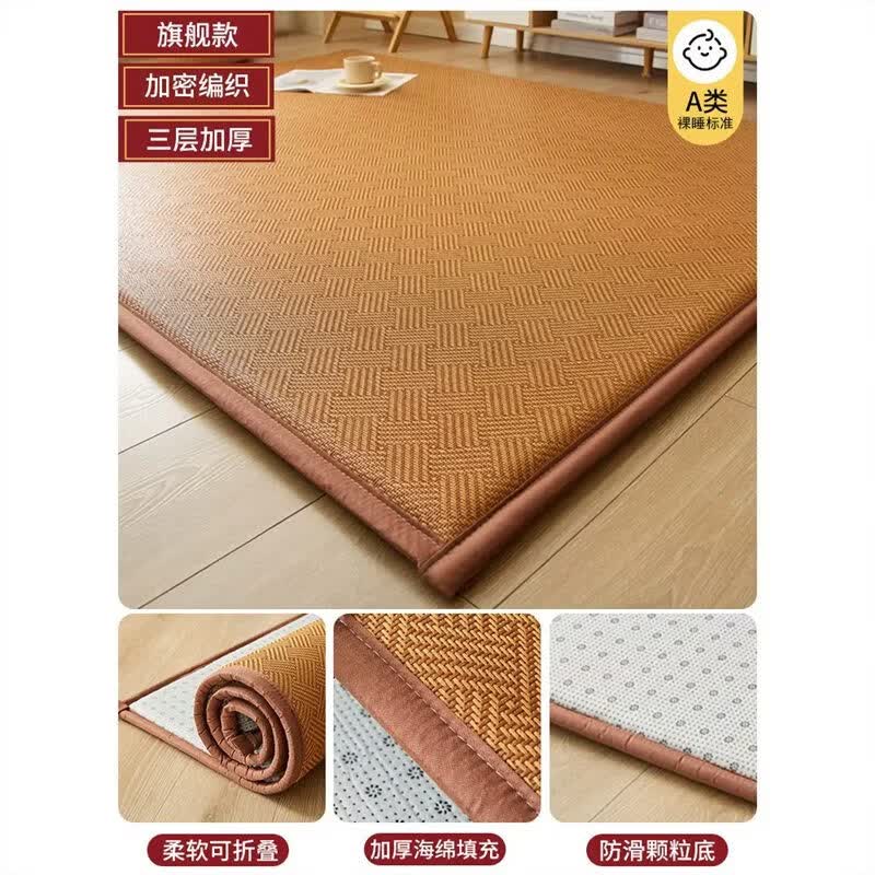 雅鹿·自由自在（YALU&amp;FREEDOM）V/雅鹿新款夏季凉席地垫睡觉地铺榻榻米床垫午睡垫家用冰藤席软垫 升级加厚艾草饼干花-青春岁月咖钻石款三层加厚 60100cm小尺寸质检保证