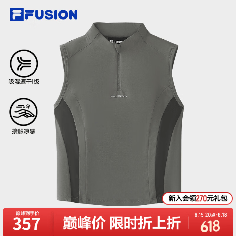 FILA FUSION斐乐潮牌女子针织背心2026秋季新款吸湿速干凉感上衣 水洗灰-DY M 165/84A/M