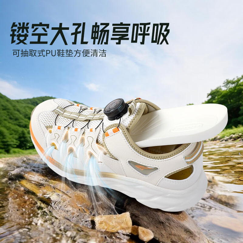 江博士(DR·KONG)夏季男女大童透气运动风包头凉鞋免系旋钮扣儿童运动鞋 粉/银 38 脚长23.6-24.2cm
