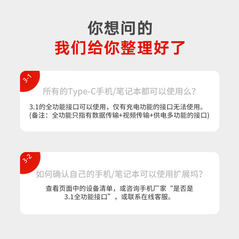 毕亚兹 Type-C扩展坞 USB-C转VGA转换器投屏转接头 华为P30Mate30苹果Mac笔记本连接电视投影仪 ZH55-黑