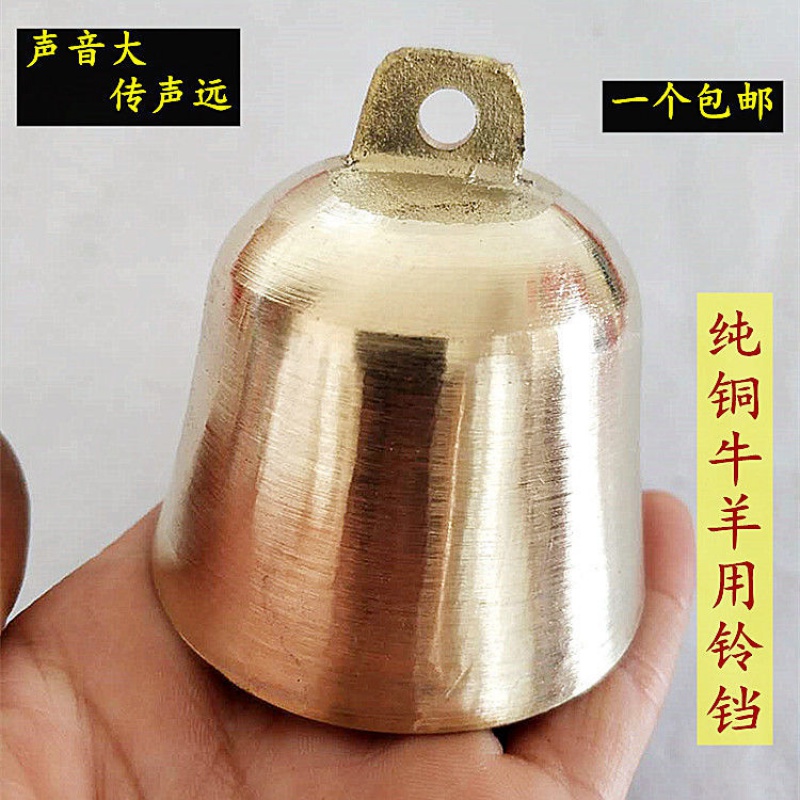 怎么查牛羊器具历史价格|牛羊器具价格比较