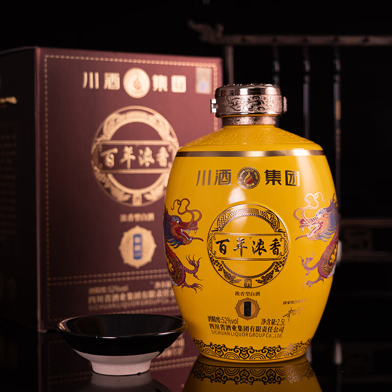 百年浓香酒 川酒集团 窖藏100 52度 2.5L大坛酒礼盒装 摆件年货送礼 52%vol 2500mL 1坛 手提大礼盒