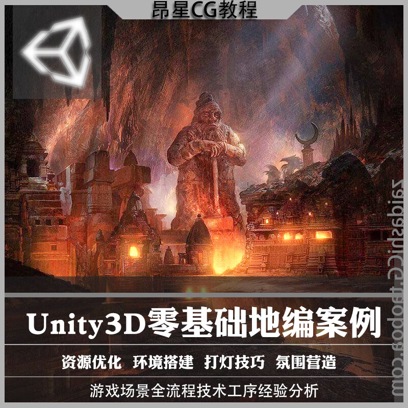游戏网站搭建视频教程，(游戏网站搭建需要多少钱)