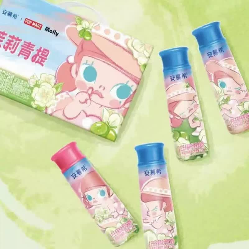 安慕希【】茉莉青提酸奶-泡泡玛特Molly联名限定礼盒装酸奶饮料 安慕希茉莉青提230g*1瓶