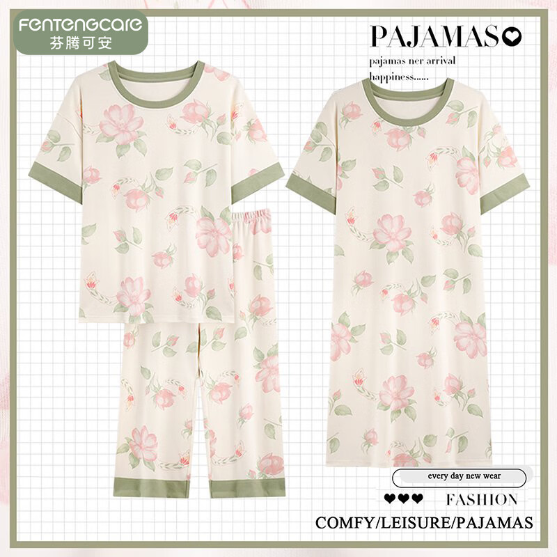 芬腾可安(FENTENGCARE)【M】三件套软家居服夏季短袖套装清心印花可外穿大码宽松家居服 M38135 3XL