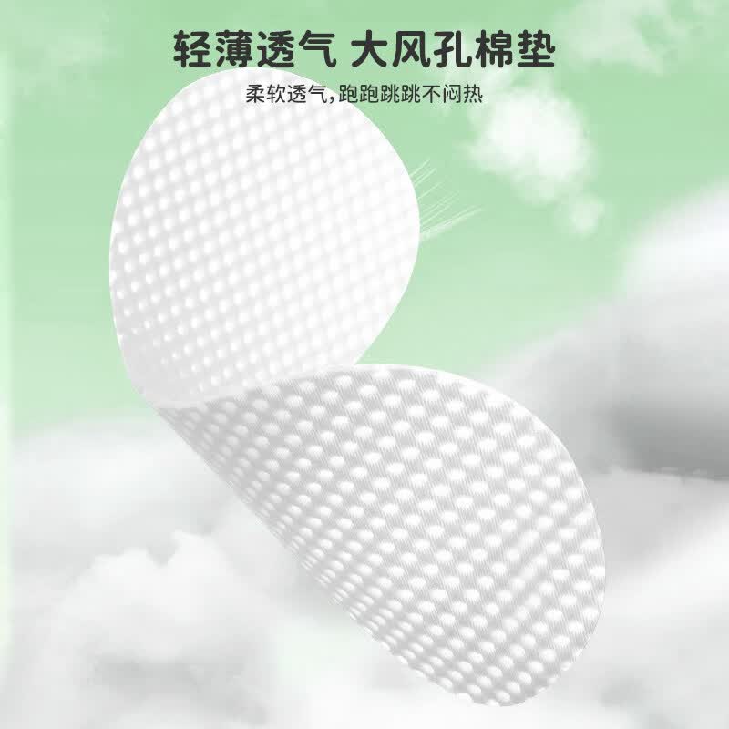 猫人女童内衣发育期一阶段纯棉薄款少女文胸中小学生儿童女孩背心 白色【纯棉亲肤 柔软透气】 150 (S) 【推荐体重40-60斤】