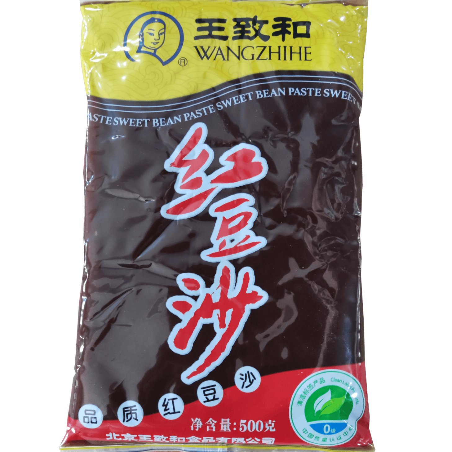 王致和烘焙馅料 红豆沙500g 自制刨冰红豆沙面包粽子 