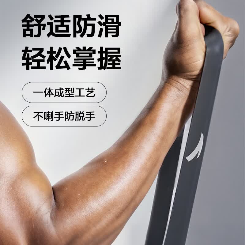 安踏(ANTA)男士阻力带健身力量训练引体向上拉力带助力带康复弹力绳瑜伽拉伸 【引体向上】绿色【80-125磅】 2080*42*4mm 【安踏正品 假一赔十】