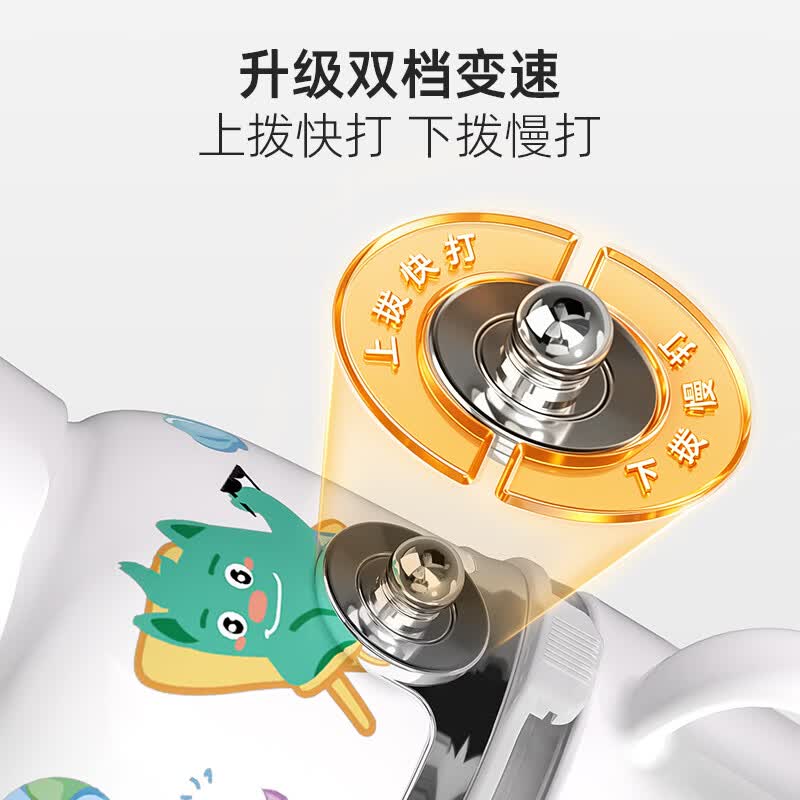 友多(YouDo)双档辅食机婴儿打泥机宝宝料理机多功能搅拌机食物研磨器绞肉工具 单杯单刀_海洋款 12叶刀头