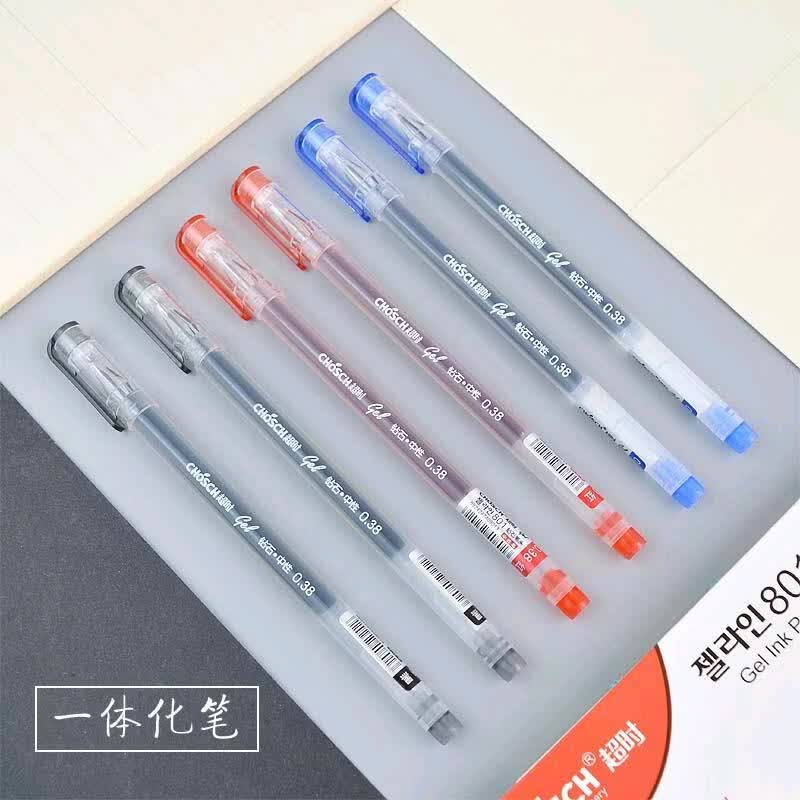 CRHMMFLF钻石头中性笔黑色大容量巨能写风水性笔签字学生专用钻石笔头 24支(可写1100米1支) 黑色0.38