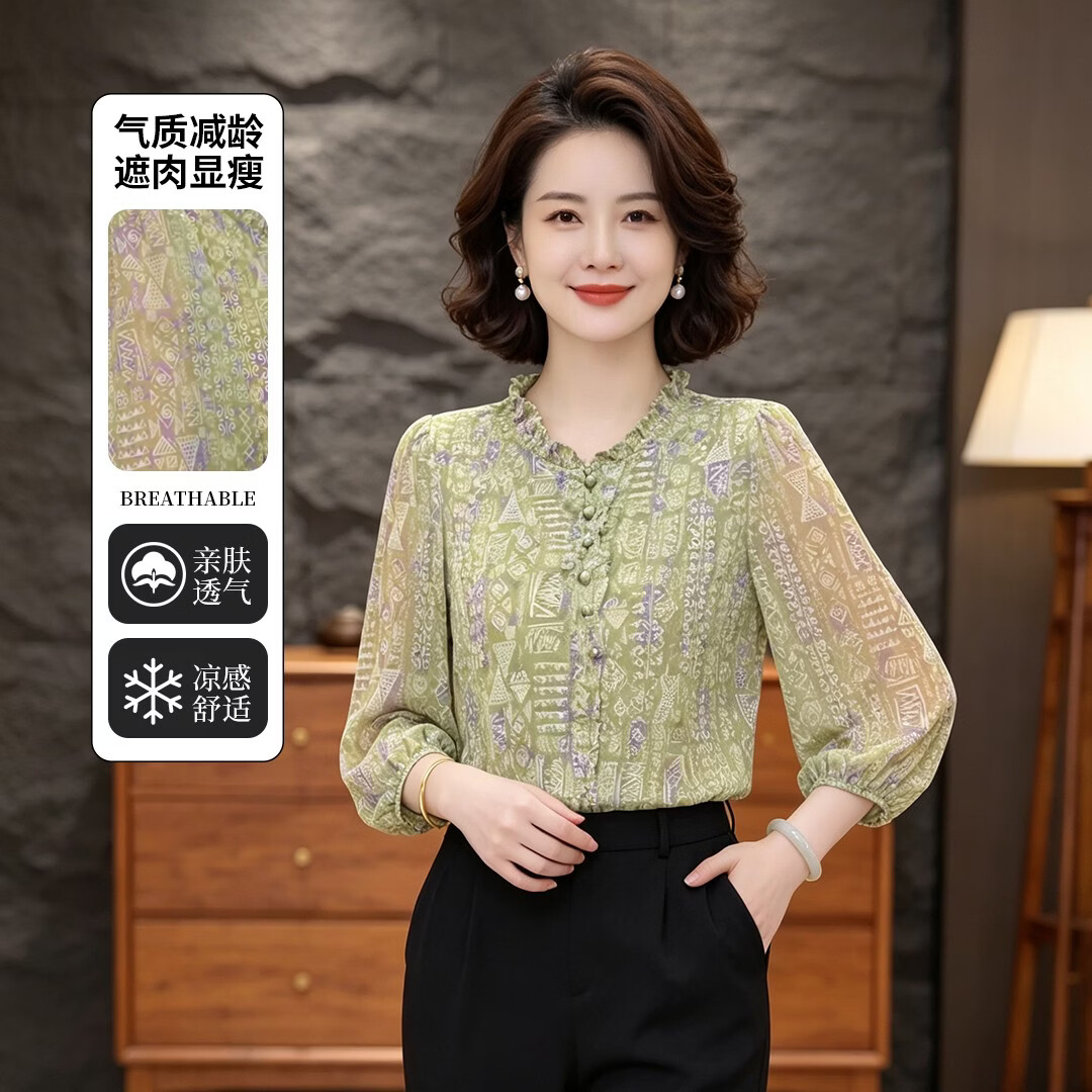 2026轻奢高档薄款小衫夏日七分袖印花衬衫洋气显瘦减龄百搭妈妈装 图片色 2XL (建议110-125斤）