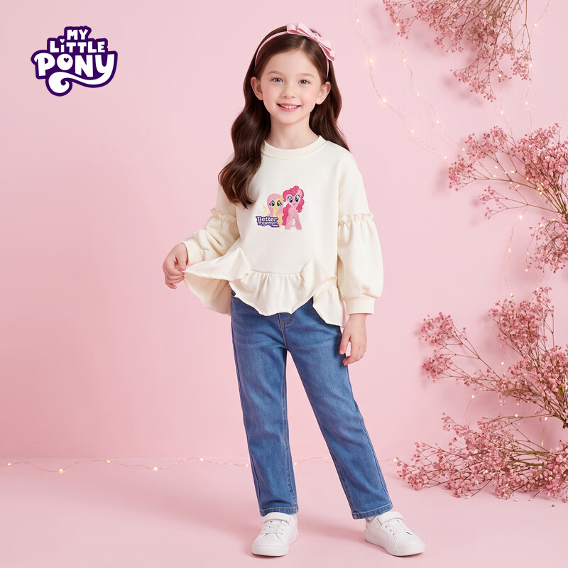小马宝莉（MY LITTLE PONY）2026春秋柔柔碧琪花边中大童女孩卫衣上衣新款 粉色 140 140/68