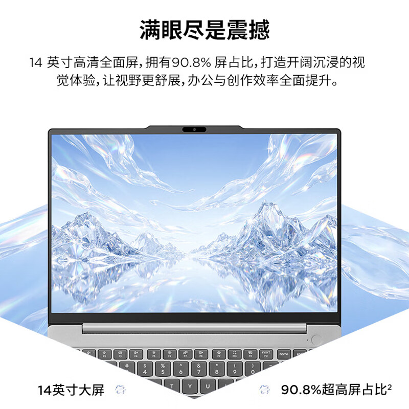 图 7