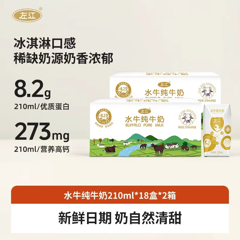 窝小芽有机米饼 2.9元，窝小芽鳕鱼球泡芙 2.9元，窝小芽高钙牛初乳奶片 2.9元，窝小芽芝麻海苔夹心脆 2.9元，窝小芽鲜虾多多真虾条 2.9元 - 线报酷