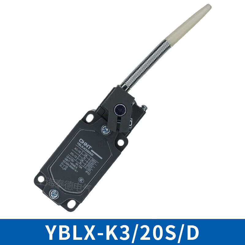 正泰行程开关YBLX-K3 20S/B T L 20H 机床限位器带轮摆臂微动芯子 YBLX-K3/20S/D
