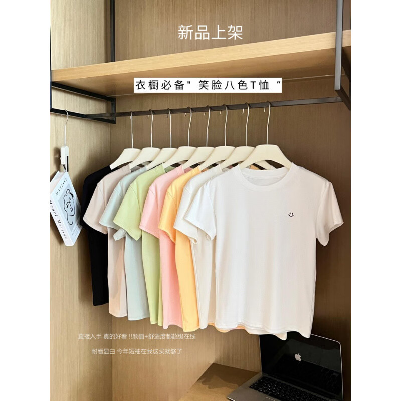 有只绵笑脸圆领可爱风夏季短袖t恤女正肩上衣半袖弹力修身T恤衫 黑色 M 【80-95斤】