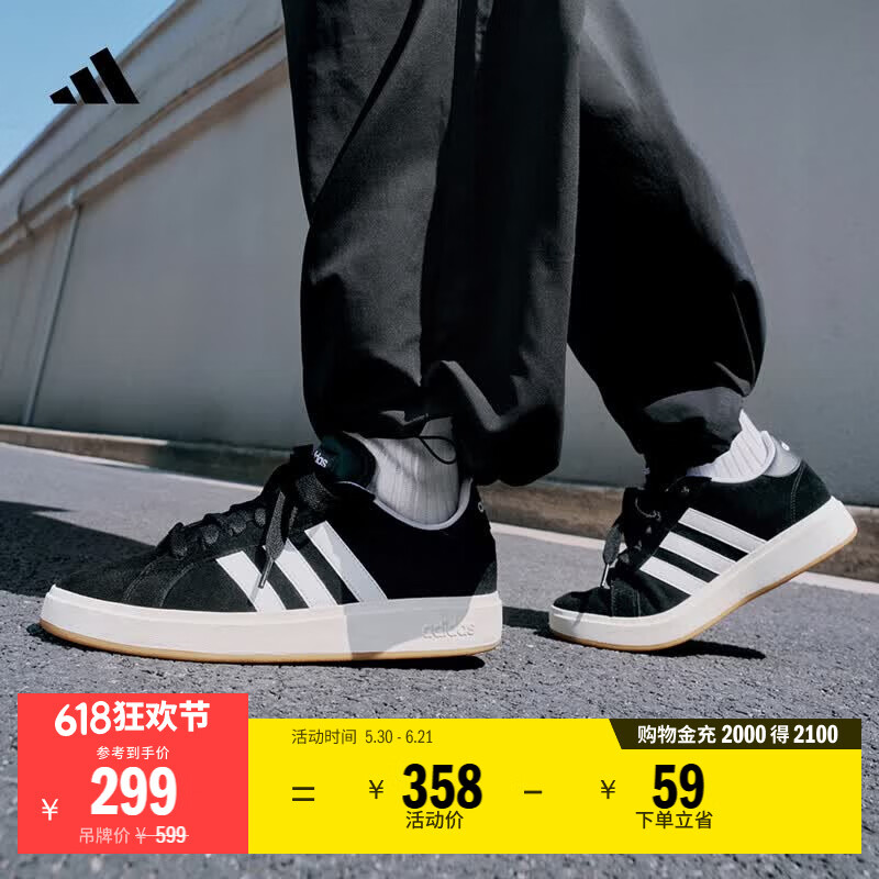 adidas「面包鞋」GRAND COURT BASE 00s休闲低帮板鞋男女阿迪达斯   黑色/白色/树脂黄(推荐女生选小半码)   44.5
