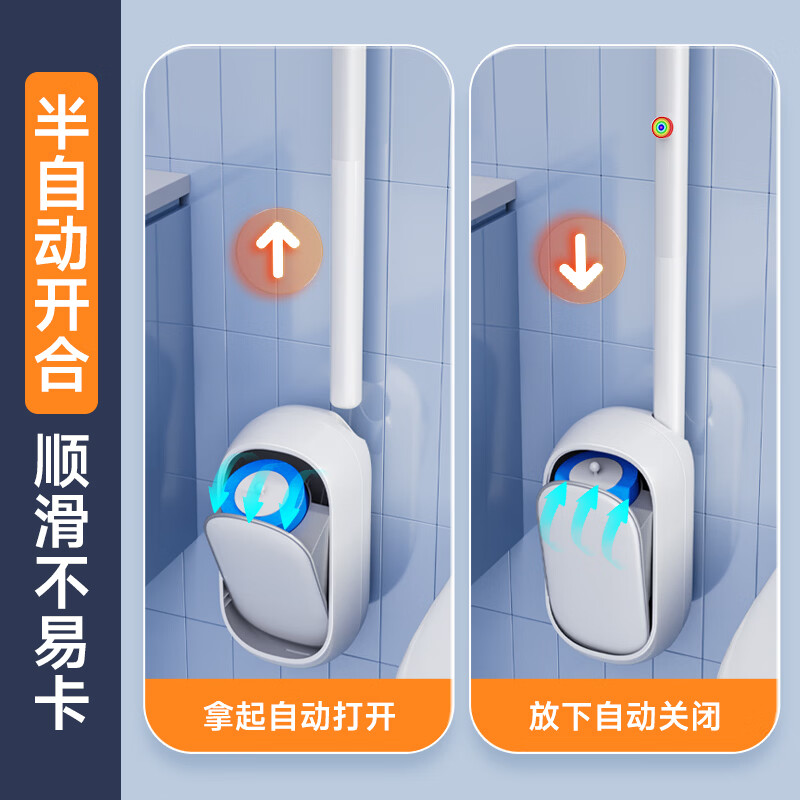 佳帮手一次性马桶刷套装卫生间刷子可壁挂可抛式马桶清洁神器 【包邮】共35头 | 一次性马桶刷|可壁挂