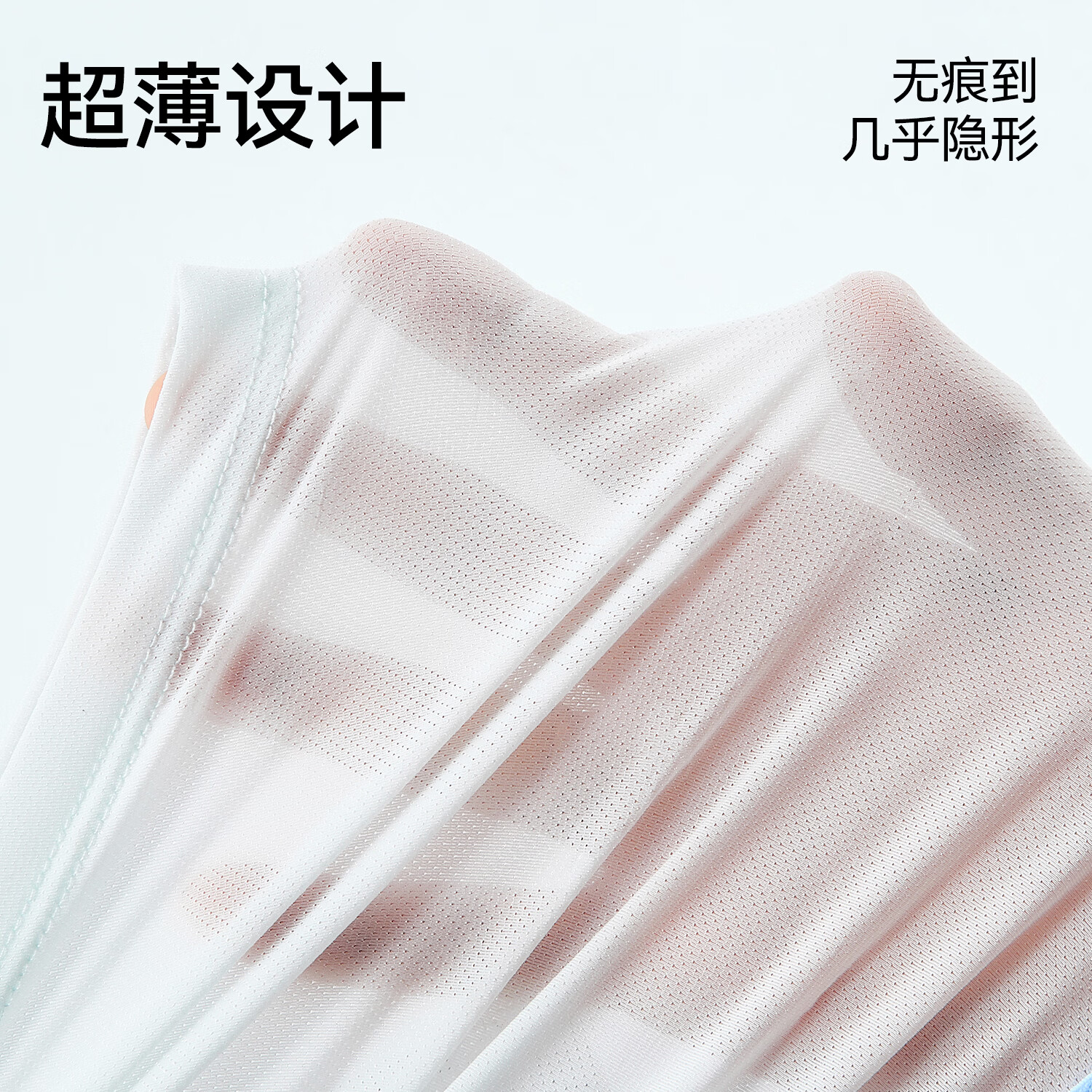 鸭鸭【凉感冰丝】男士内裤男10A抗菌虫草底档无痕裸感春夏吸湿平角裤 黑色+浅绿+烟灰 3条 3XL 建议【170-190斤】