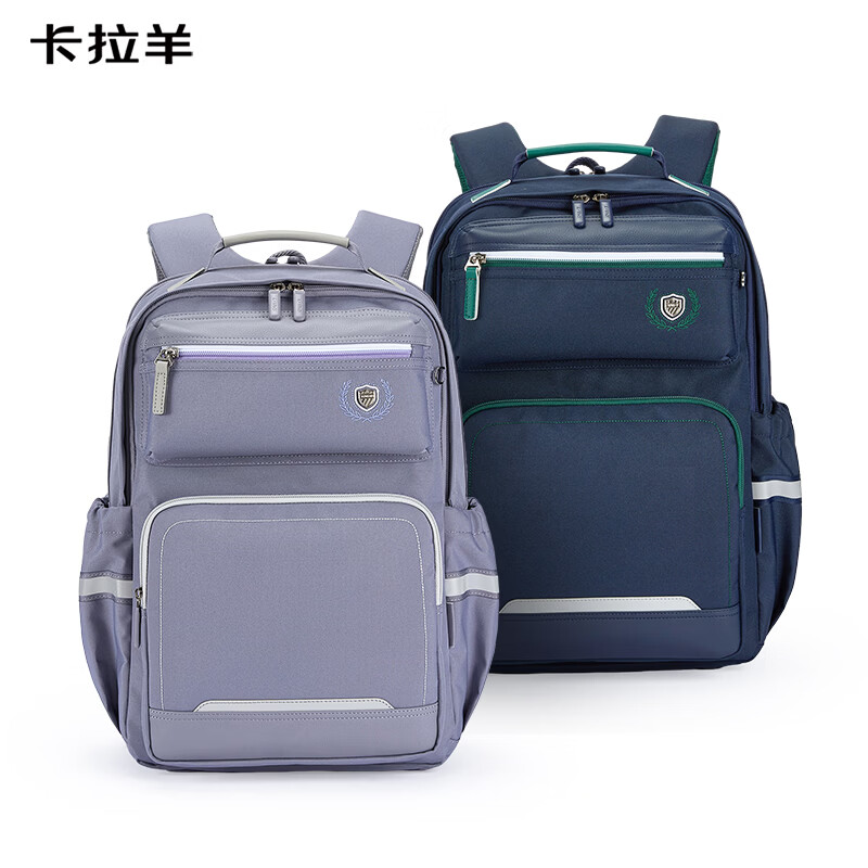卡拉羊【新品】5-9年级初高中生云朵书包减负防下坠大容量双肩包背包 莫奈紫 【L码】5-9年级,身高150cm以上