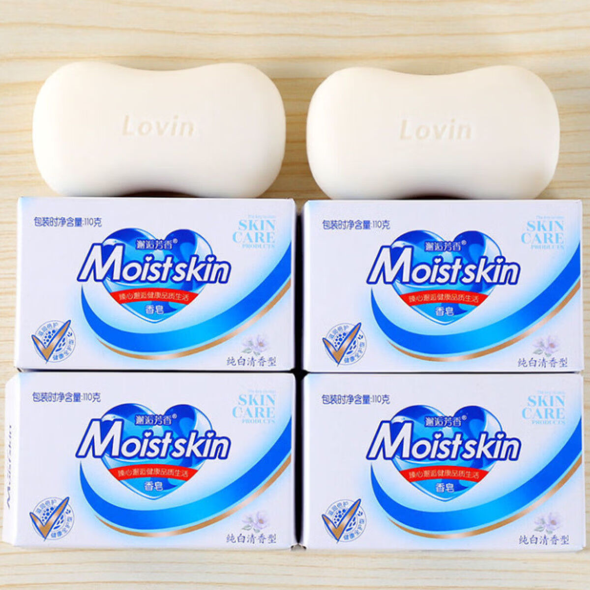 怡思丁（ISDIN）【温和不刺激 】纯白香皂100克家用洗手洗澡留香肥皂持久浴场 110g 5块 纯白香皂