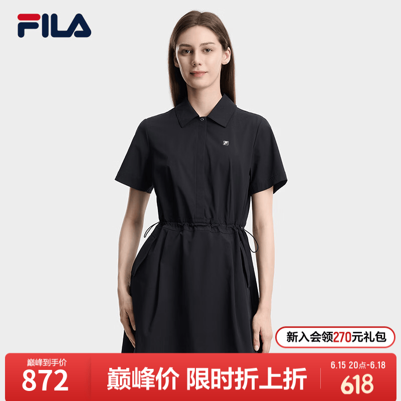 FILA 斐乐官方女子梭织连衣裙2026夏新款舒适防晒凉感收腰衬衫裙 正黑色-BK L 170/88A/L