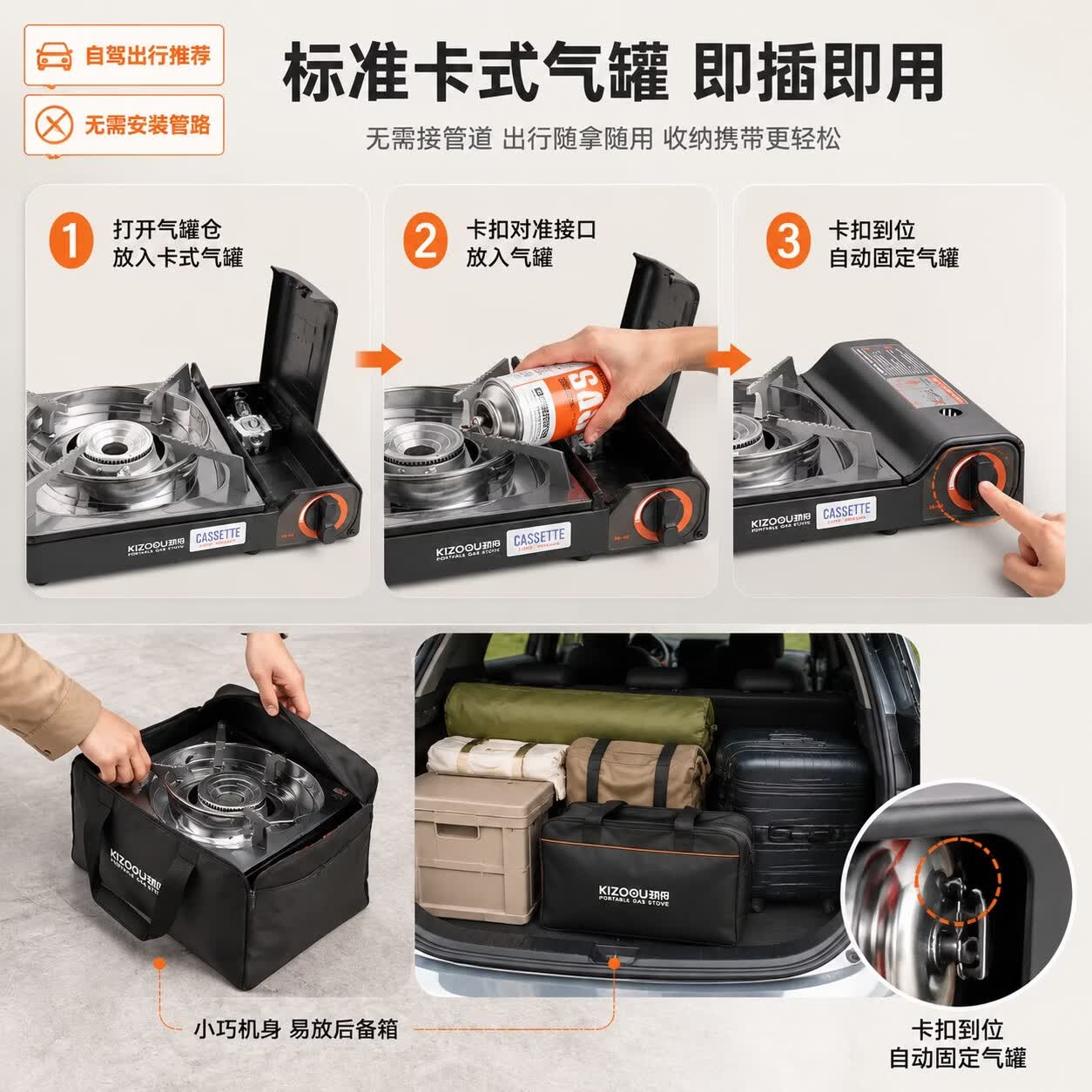 劲舟卡式炉户外野外炉具炊具便携式卡磁炉火锅炉燃气炉家用商用煮茶炉 蓝色+3.5KW超猛火力防爆防风