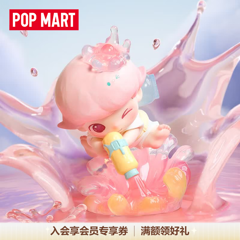 POP MART泡泡玛特 DIMOO瞬间的奇遇系列手办盲盒潮玩玩具摆件礼物 随机1个 不支持七天无理由退换
