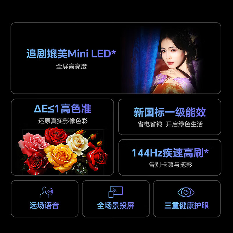商品图片