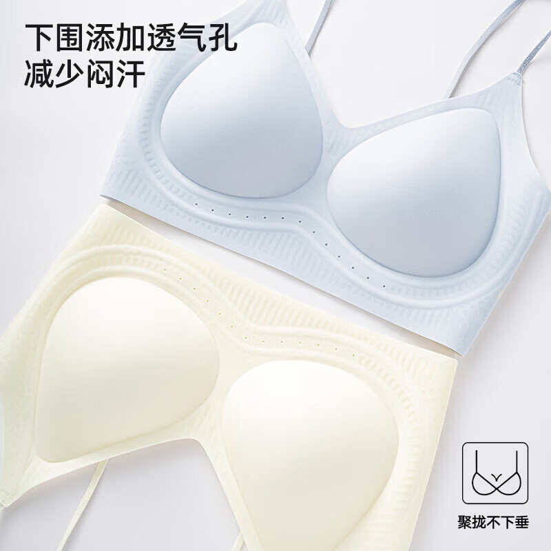 欧迪芬(Ordifen)内衣女小胸美背无钢圈聚拢收副乳上托防下垂胸罩XBCA41C 米白色 L