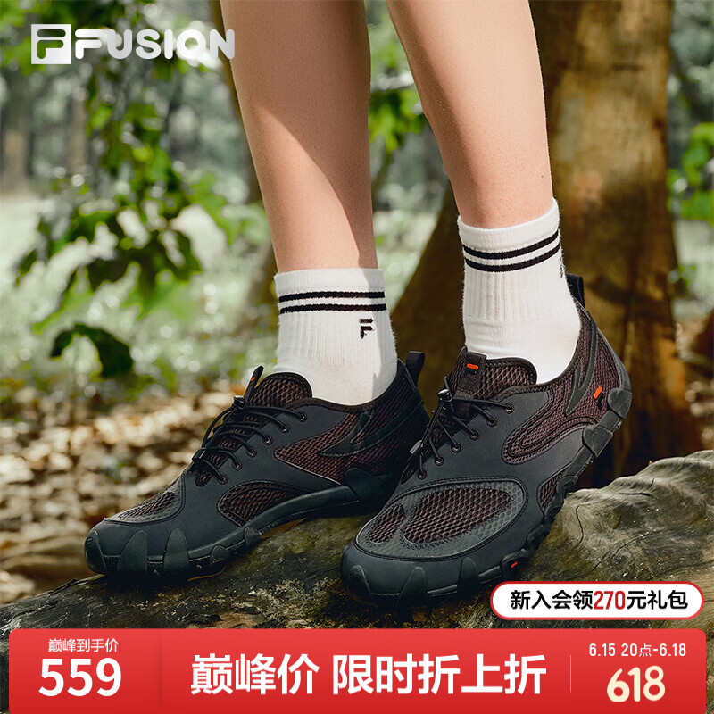 FILA FUSION斐乐潮牌薄巧鞋小丑鞋赤足鞋男鞋夏季网面透气运动休闲鞋 骏马黑/海盗黑-BA 41