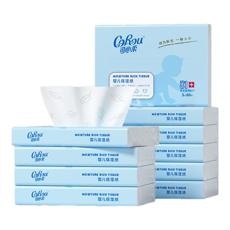 CoRou/������ V9�����60�� 3��S�� ��ֽ 10�� 18.61Ԫ