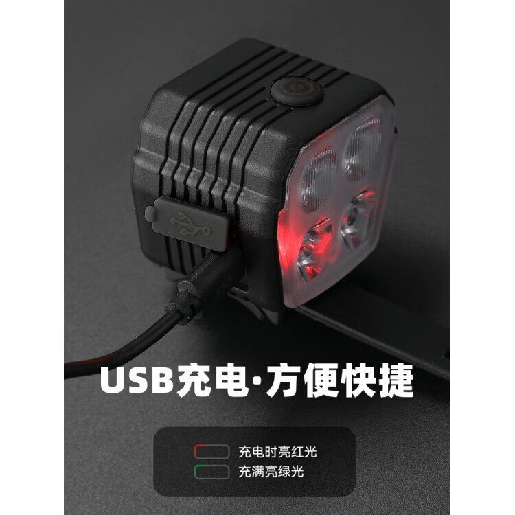 京滔自行车灯铃铛喇叭二合一山地强光夜骑骑行超响通用儿童平衡单车前 双灯珠远近光前灯无喇叭