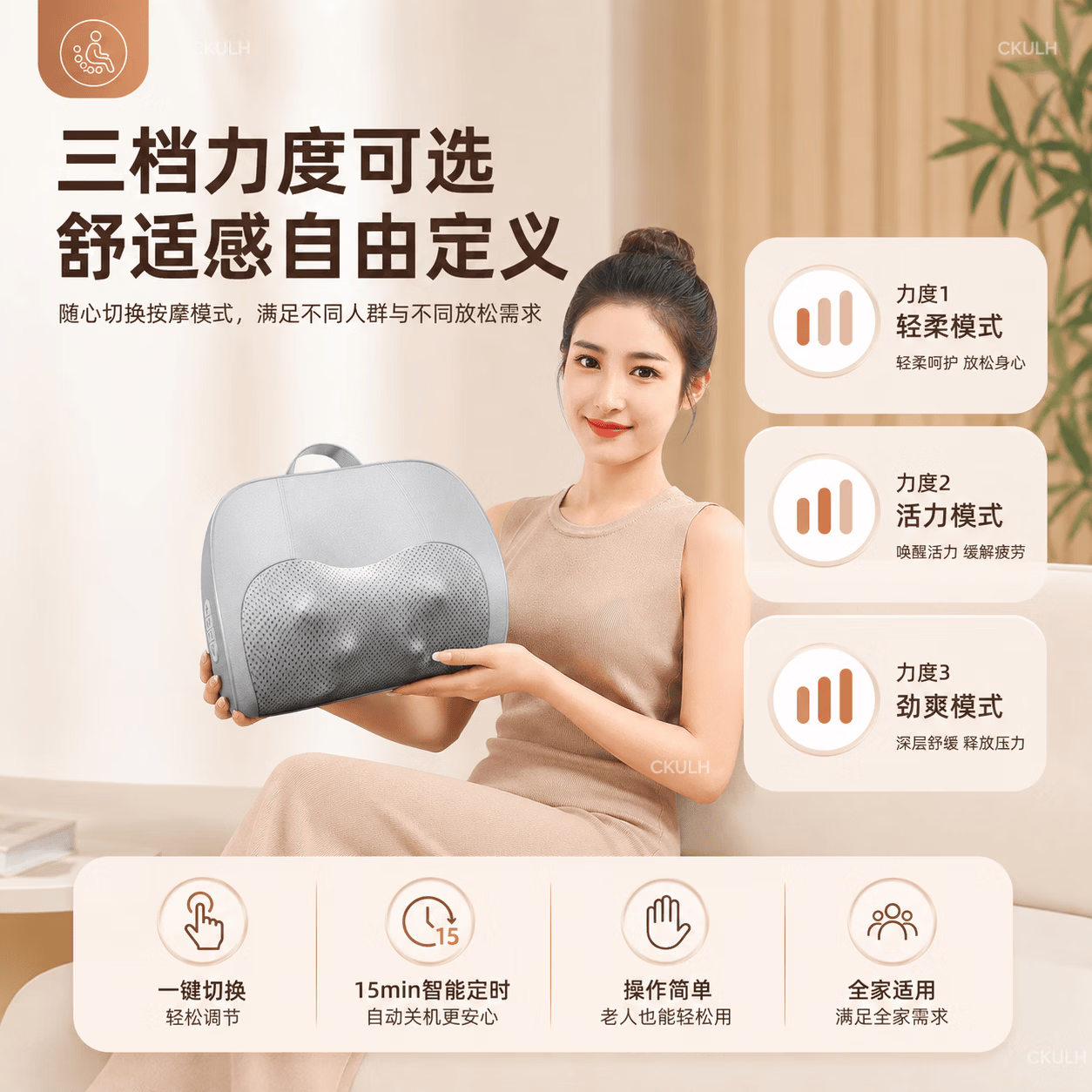CKULH德系颈椎按摩器枕腰部背部多功能肩颈按摩仪膀脖子揉捏枕家用颈腰两用腿部热敷按摩垫充电式按摩器 【豪华款】中号 /静音电机/智能定时/温感热敷/三挡调节/全身可用