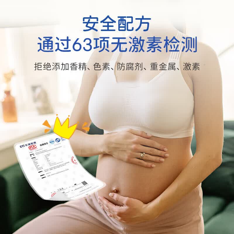 boiron宝弘金盏花止痒膏蚊虫叮咬止痒消肿膏婴幼儿专用宝宝蚊虫叮咬药膏 3盒【500%止痒消肿包】买2送1 宝弘止痒膏儿童蚊虫叮咬金盏花小绿管