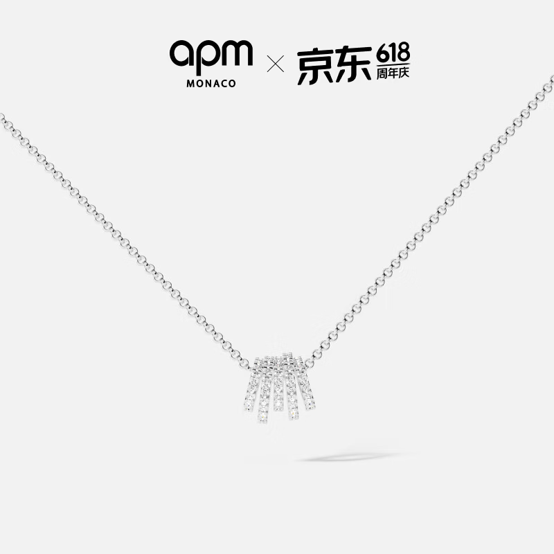 APM Monaco多圈转运小蛮腰可调节项链女款送女生女友生日礼物 多圈转运小蛮腰项链（咨询客服下单享100元E卡）