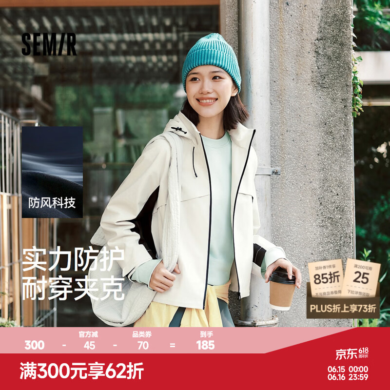 森马（Semir）都市护身服|中国国家地理系列外套女春季防风三防插肩袖夹克 黑白色调00391 S