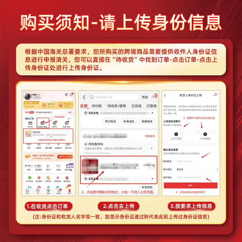 SLEKAN进口甘氨酸镁片苏糖酸镁柠檬酸镁补充剂女士儿童改善睡眠缓解焦虑 【甘氨酸镁 舒缓安神】 90粒*1盒 新客体验装