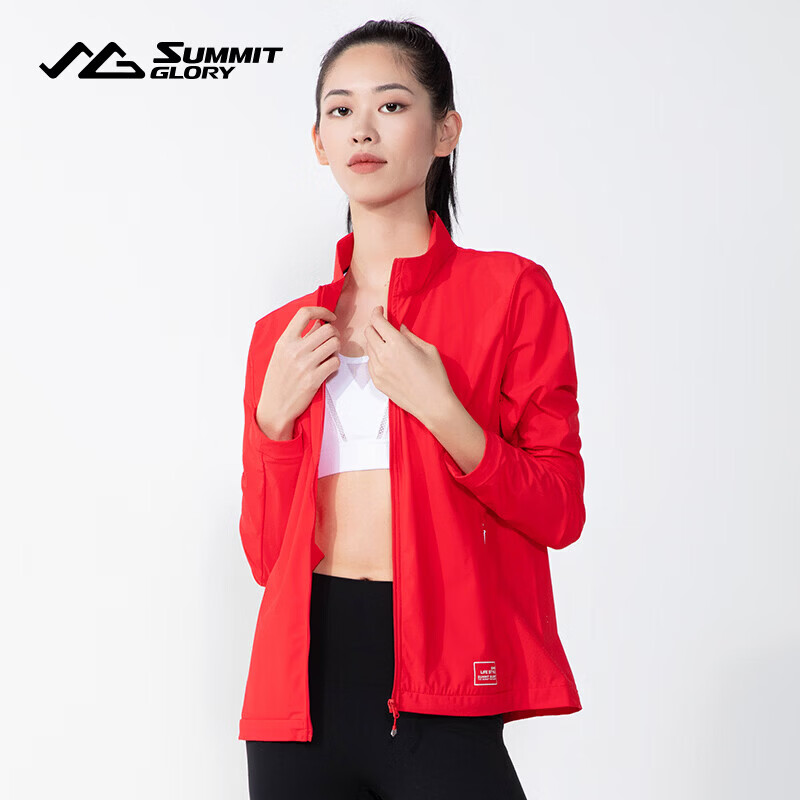 揽胜天下高弹运动开衫外套女款春季新款跑步衣立领休闲夹克薄外套 藏青/男 2XL