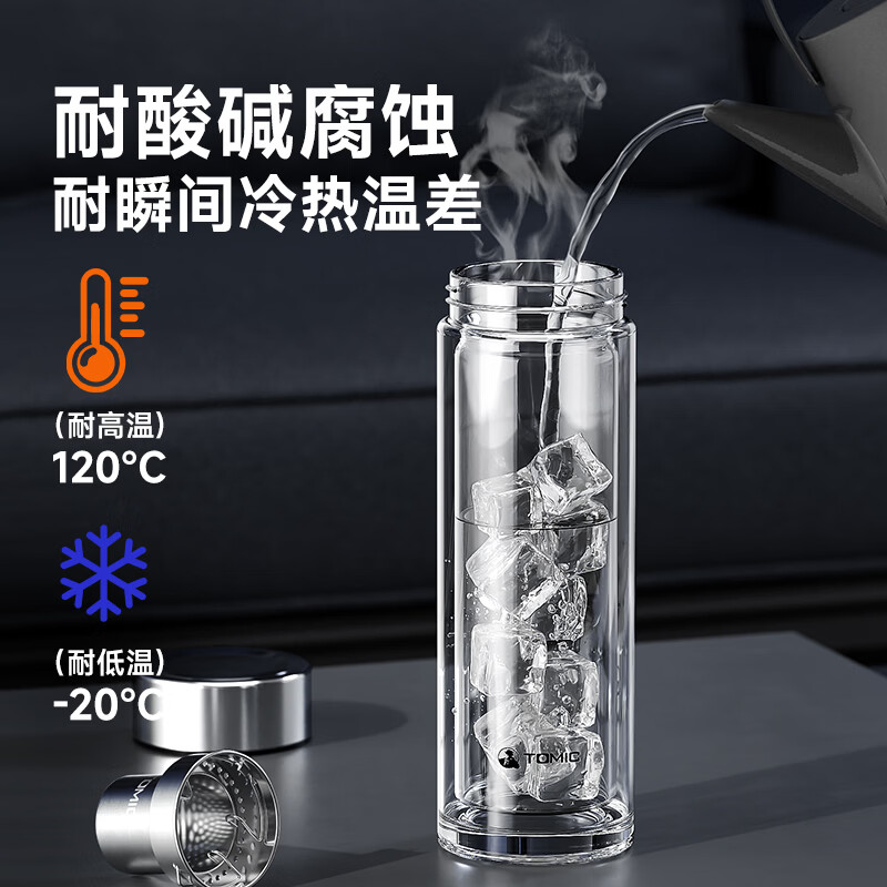 特美刻(TOMIC)玻璃杯男纯钛水杯双层防烫过滤泡茶杯商务办公茶杯定制 钢本色【304茶隔】400ml