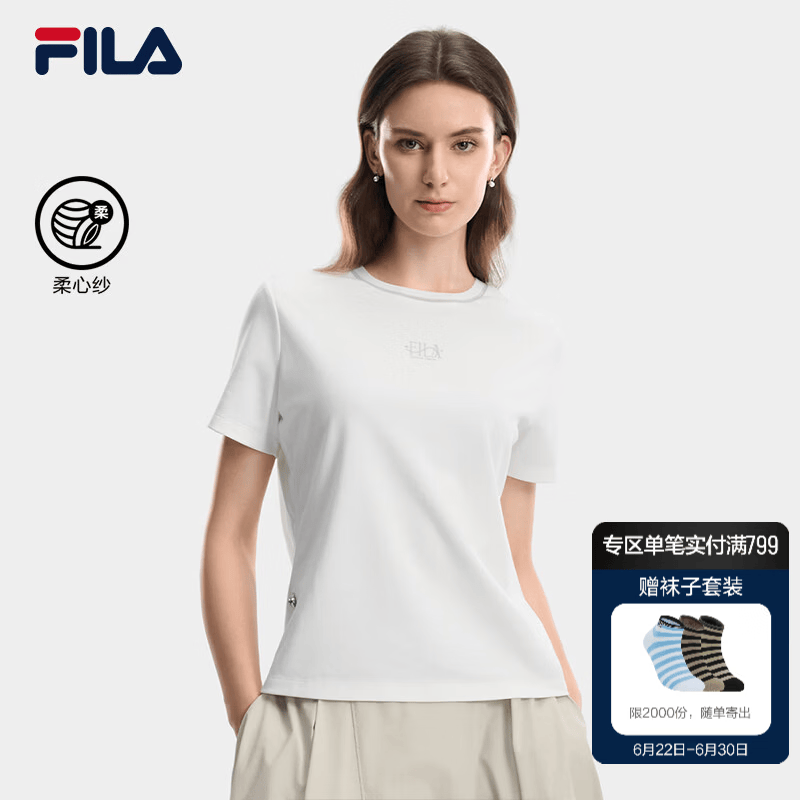 FILA 斐乐官方女子针织短袖衫2026秋新款休闲简约舒适上衣百搭T恤 云白-WT 3XL 185/100A/XXXL