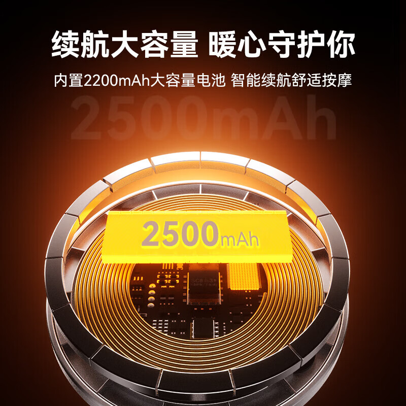 奥克斯护腰带腰部按摩仪 家用热敷保暖长辈充电理疗腰托 全配长续航款【灰色】9档力度+精美礼盒+腰部加长带