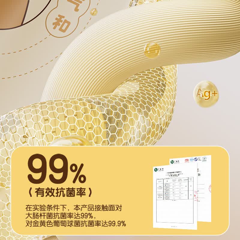 双枪0苯硅胶揉面垫食品级擀面垫 和面板烘焙液态案板加大特厚 【0苯0色素】液态硅胶80*60CM 赠擀面杖
