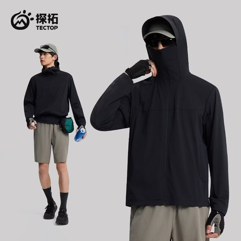 探拓(TECTOP)黑漂】探拓真UPF防晒衣男夏季户外徒步登山轻薄透气外套 云墨黑 S