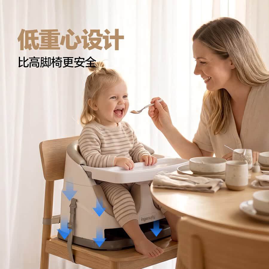 BABY EINSTEIN美国宝宝椅子带托盘儿童座椅学坐椅餐椅 小小爱因斯坦 0-3岁kids2 升级款（绿色）